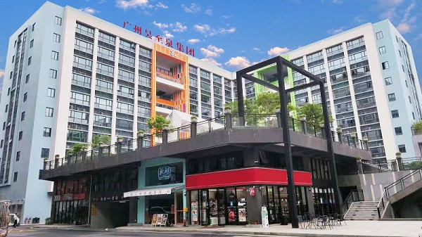奮斗十二年，新征程、再起航-廣州昊至泉總部搬至番禺區東英科創園啦！